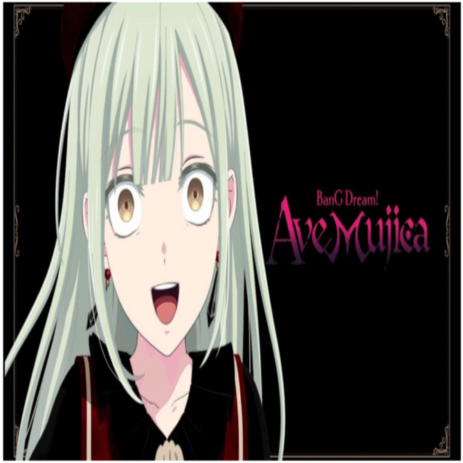 Ave Mujicaは雑な駄作だったのか？｜ajtg258