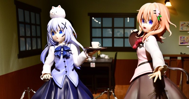 TVアニメ「ご注文はうさぎですか??」ぴょんぴょんキャラうおっち TVアニメ「ご注文はうさぎですか??」ぴょんぴょんキャラうおっち ごち