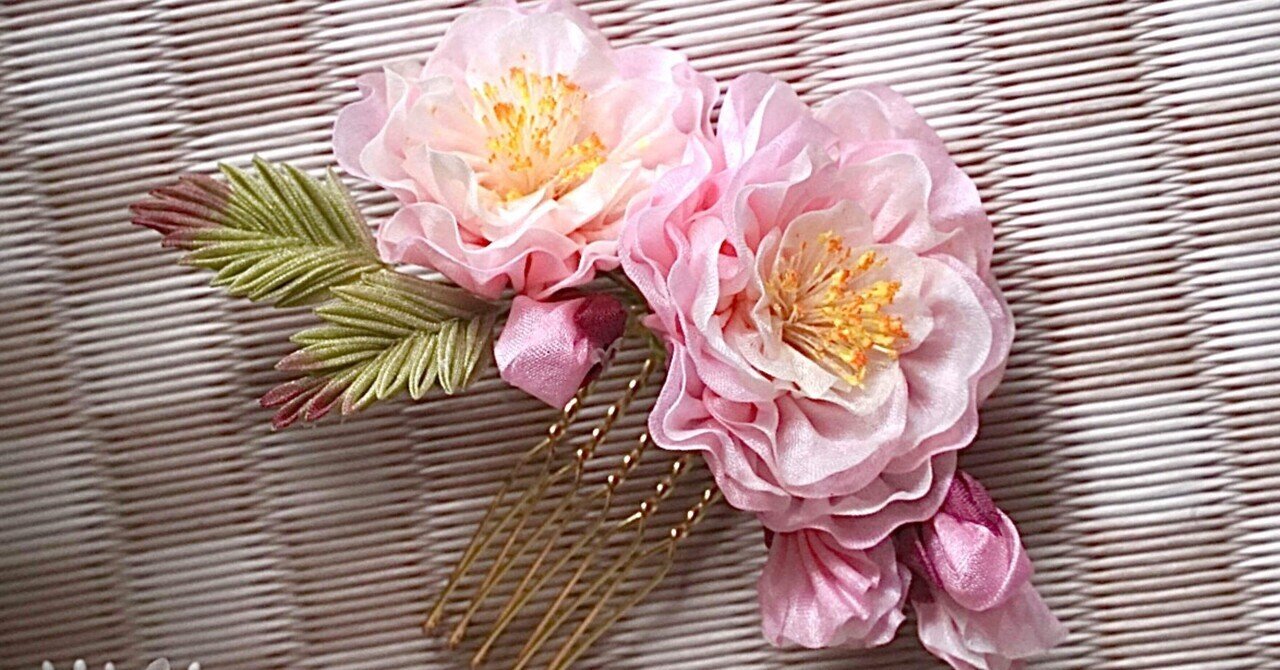 ミニサイズモノメタルモデル「木花咲耶(コノハナサクヤ)」｜en
