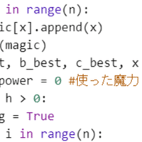 モンハンに学ぶ期待値 入門編 Kuaty くあてぃ Note モンハンに学ぶ期待値 入門編 Kuaty くあてぃ Note