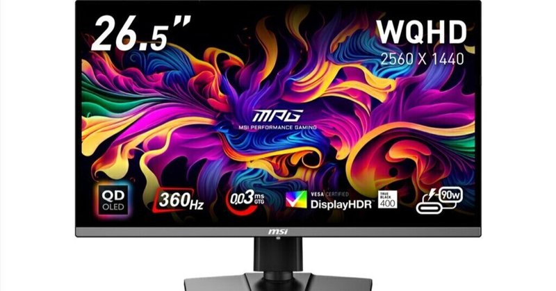 ゲーマー必見!「DELL AW3225QF」レビュー🎮4K 240Hz量子ドット ゲーマー必見!「DELL AW3225QF」レビュー🎮4K 240Hz量子ドット