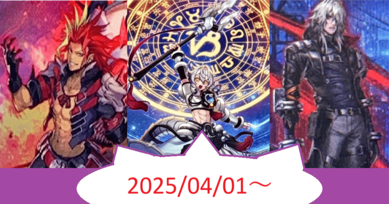 遊戯王【ドラゴンテイル(マギストス型)】デッキ スリーブ付 遊戯王【ドラゴンテイル(マギストス型)】デッキ スリーブ付