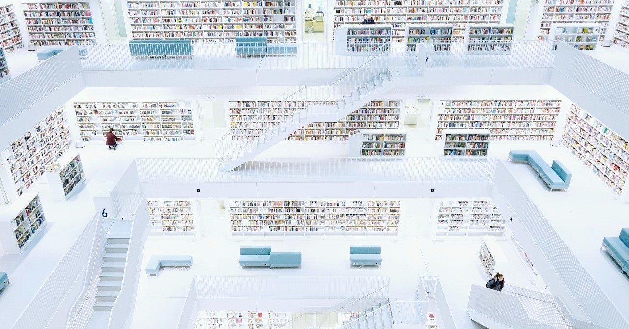 ヨーロッパの美しい図書館その9 シュトゥットガルト市立図書館 ドイツ Shun Hazama Note ヨーロッパの美しい図書館その9 シュトゥットガルト市立図書館 ドイツ Shun Hazama Note