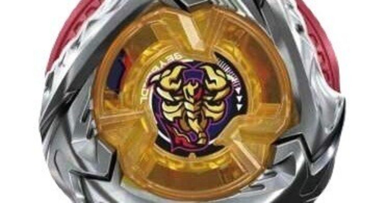 ベイブレードx スコーピオスピア 9-60E 調整済み｜Yahoo!フリマ