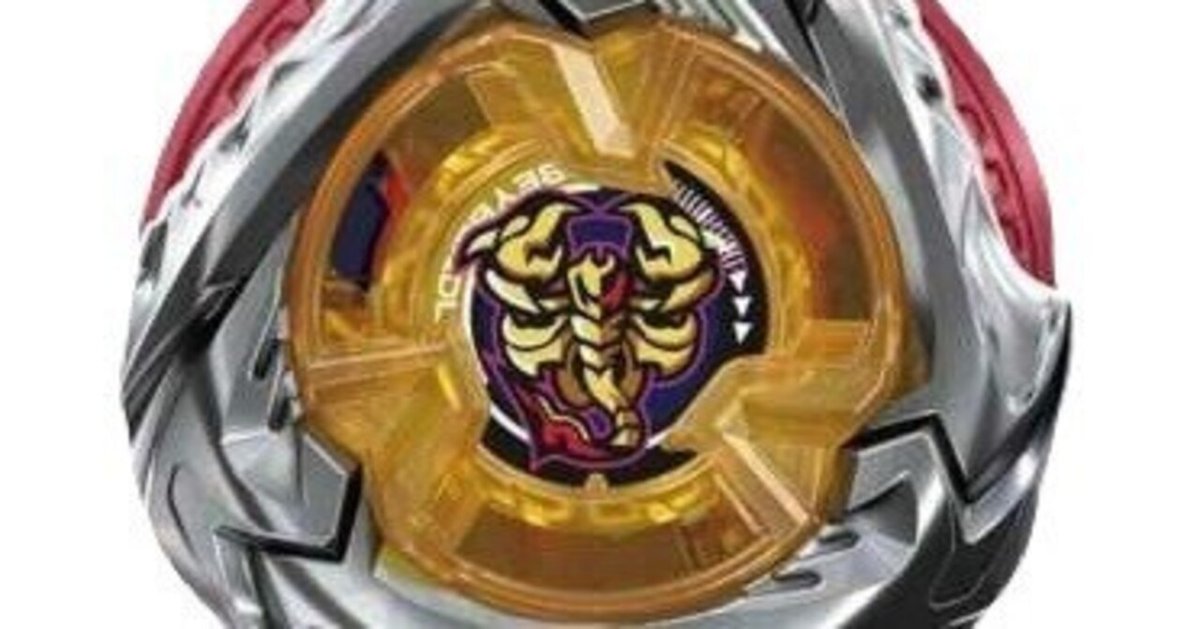 UX-14 スターター スコーピオスピア0-70Z｜製品情報｜BEYBLADE X