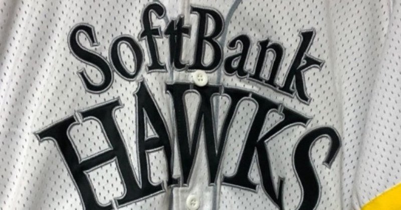 私家版 プロ野球ユニフォーム史 04 Vol 16 やまだしょてん Note 私家版 プロ野球ユニフォーム史 04 Vol 16 やまだしょてん Note