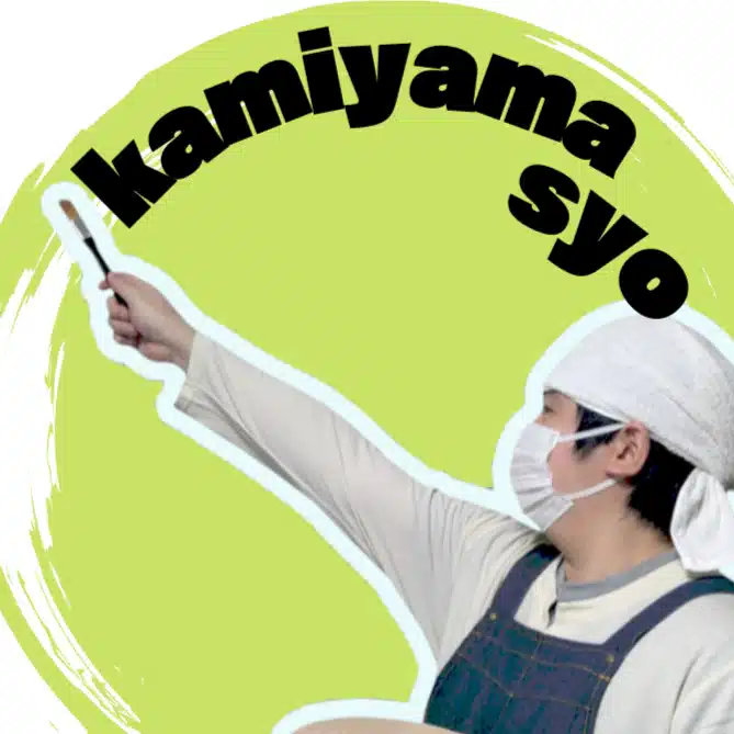 夫婦円満ネットショップ起業術