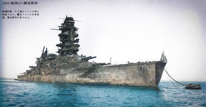 Amazon.com: 写真 太平洋戦争〈第3巻〉―ドーリットル空襲 珊瑚海