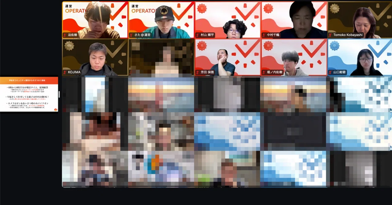 Just 1 day left...! [Morning Routine Day 99]｜ちな
