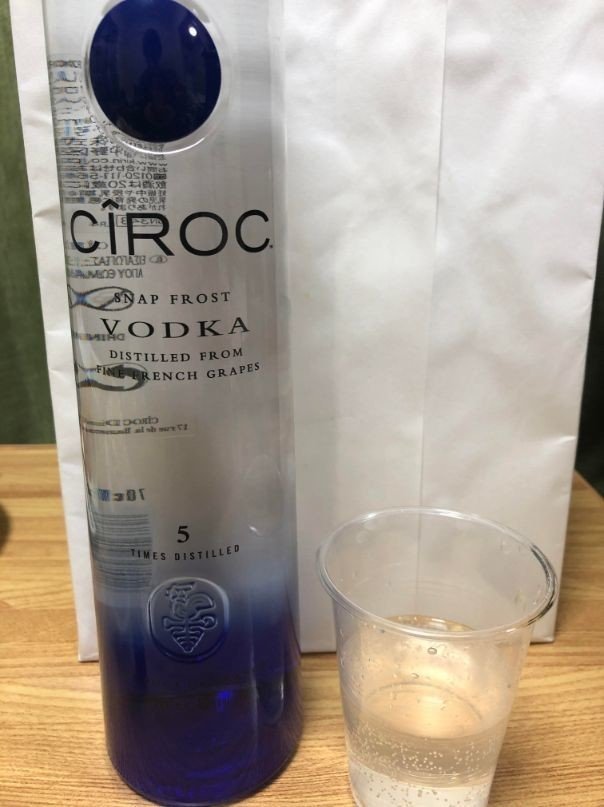 ストロングゼロをゼロから自作してみた ぽん Note