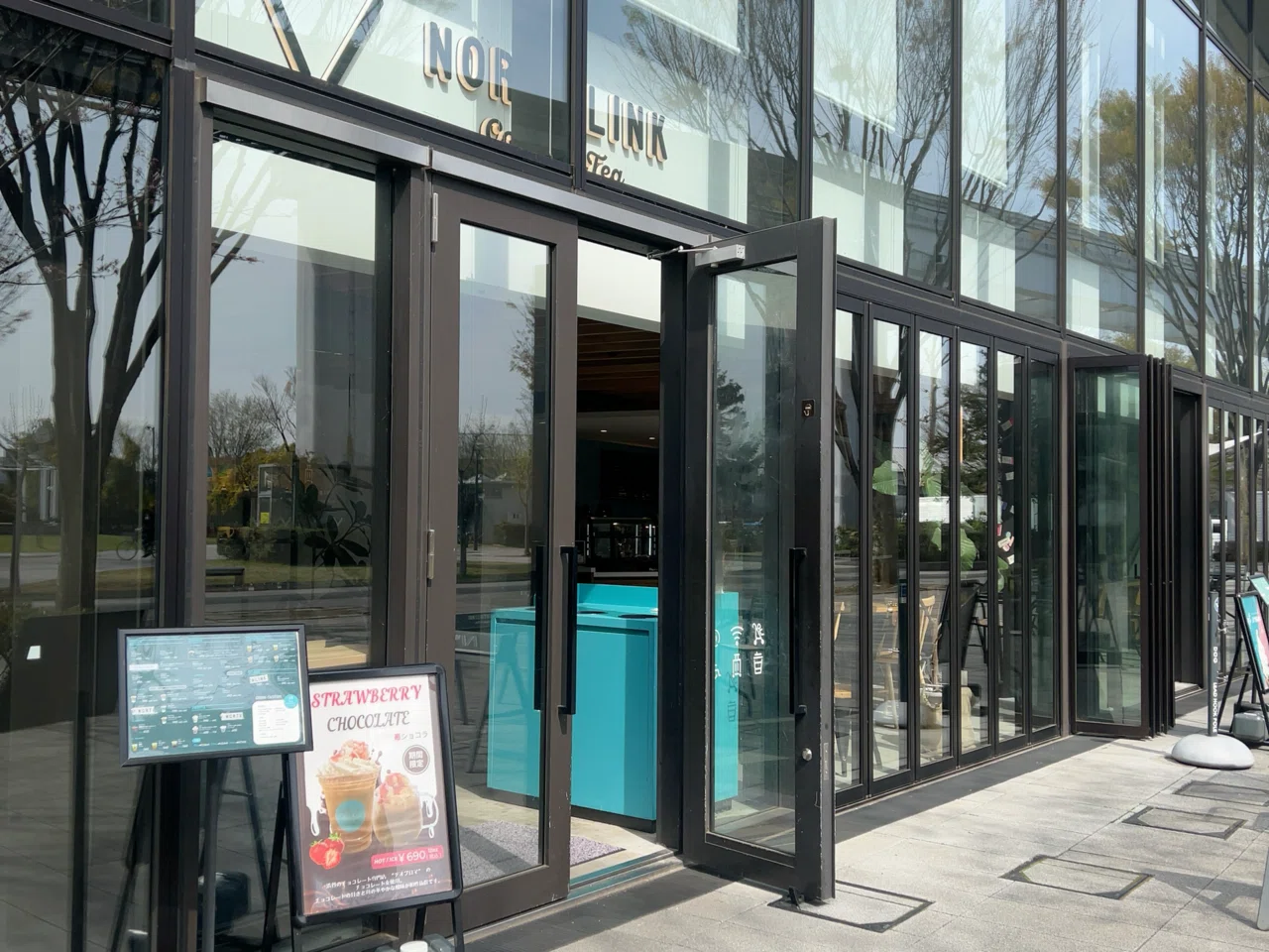 カフェ巡り】（立川市）NORTH LINK coffee & tea Tachikawa Stage