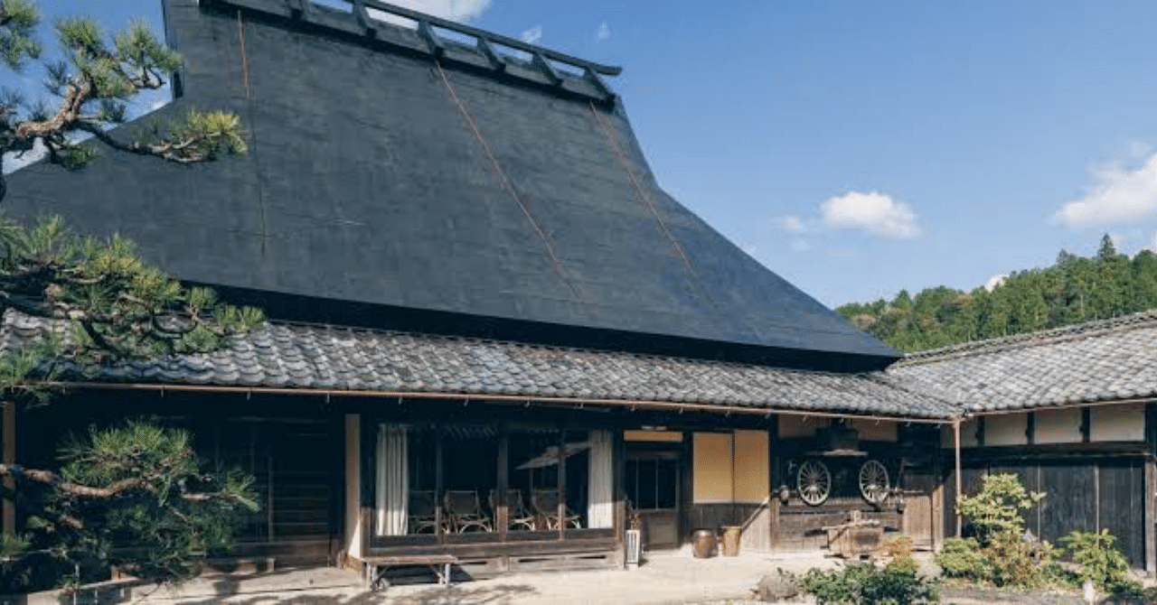 福袋 バースデイ 古民家再生と地域創生 – 日本の伝統建築がつなぐ未来｜ArchiSens その他