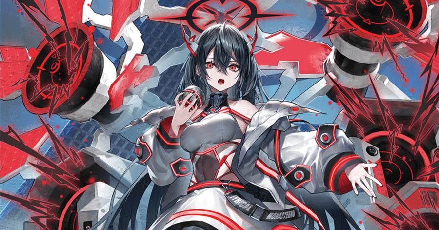 ちほうカップデラックス2025 高崎 アルティサリア｜ヤマコー