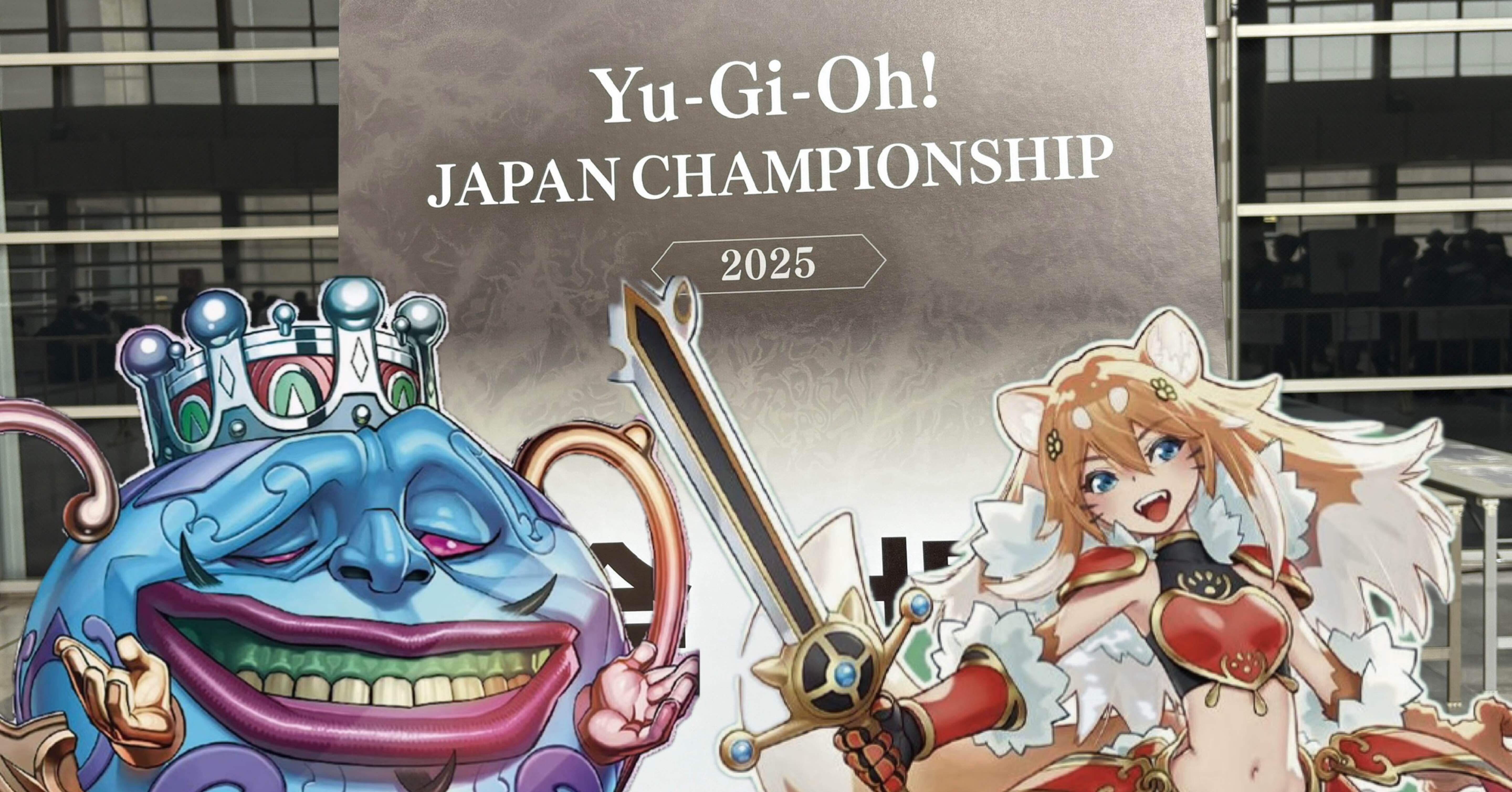 ラッシュデュエル日記〜アニマジカ編〜｜うっきー