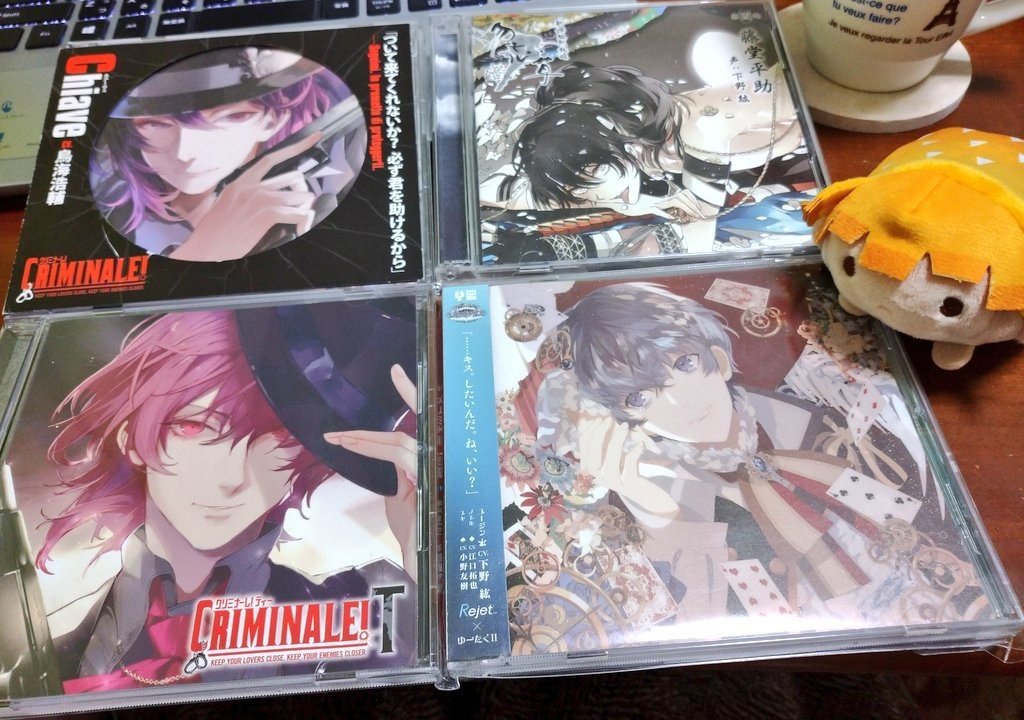 シュチュエーションCD まとめ売り (見る専用) 購入の場合コメントください！ シュチュエーションCD まとめ売り (見る専用) 購入の場合