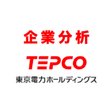 エネコの研修会報告 19年11月27日 日本一お金持ちになる芸能プロダクション協会の代表のブログ Note
