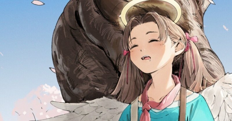 染平 かつ/Katsu Somehira｜note