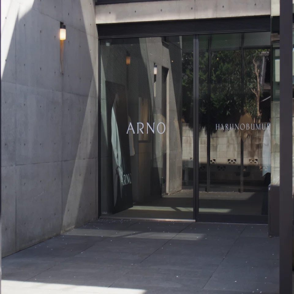 展示会レポート】 HARUNOBUMURATA・ARUNO 25AW ｜ 欲しいもので 
