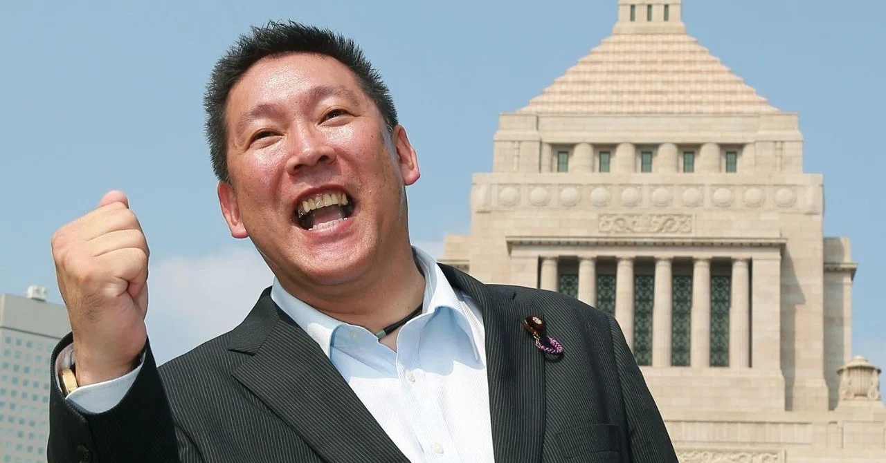 立花孝志及びn国党はオワコン がちお Note