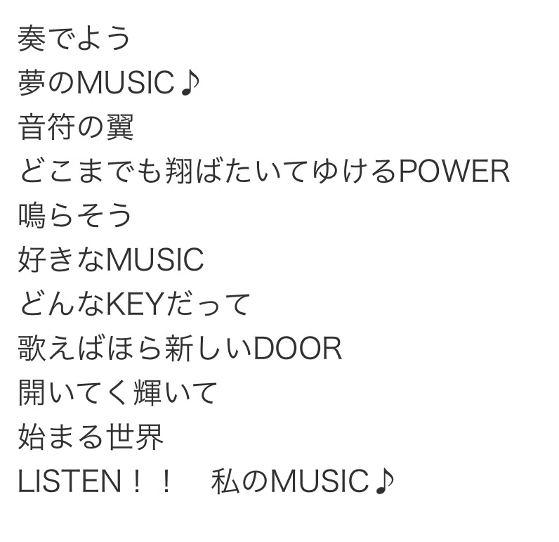 春の宴2025ありがとうございました｜ゆずる@DJ