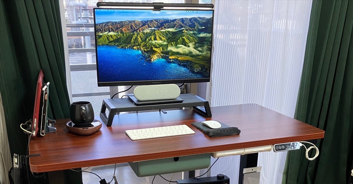レビュー】FlexiSpot E7 Proを導入したら作業効率と生活の質が爆
