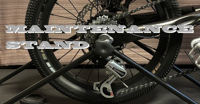 Eizer MiniBeast｜F.D.L & Tac｜note