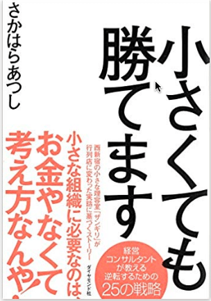 スクリーンショット 2020-01-27 01.08.23