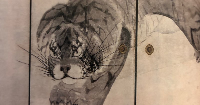 Amazon.com: 宮川淳絵画とその影[大人の本棚]: 9784622080770