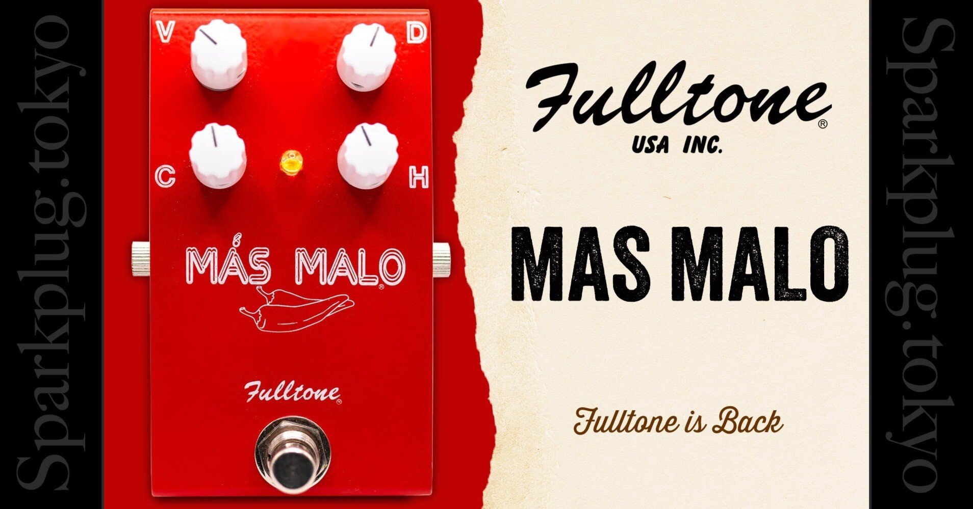 フルトーンが帰ってきた！ヴィンテージトランジスタによるクラシックで