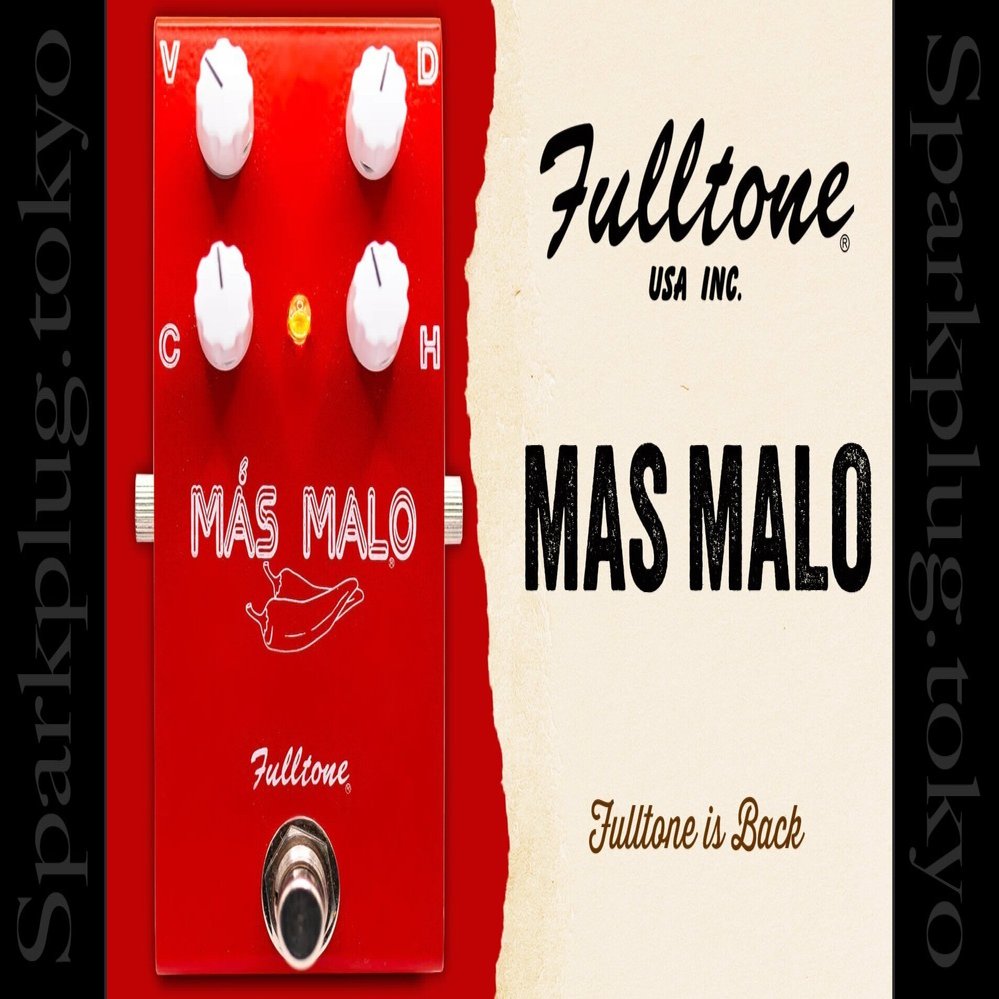 フルトーンが帰ってきた！ヴィンテージトランジスタによるクラシックで