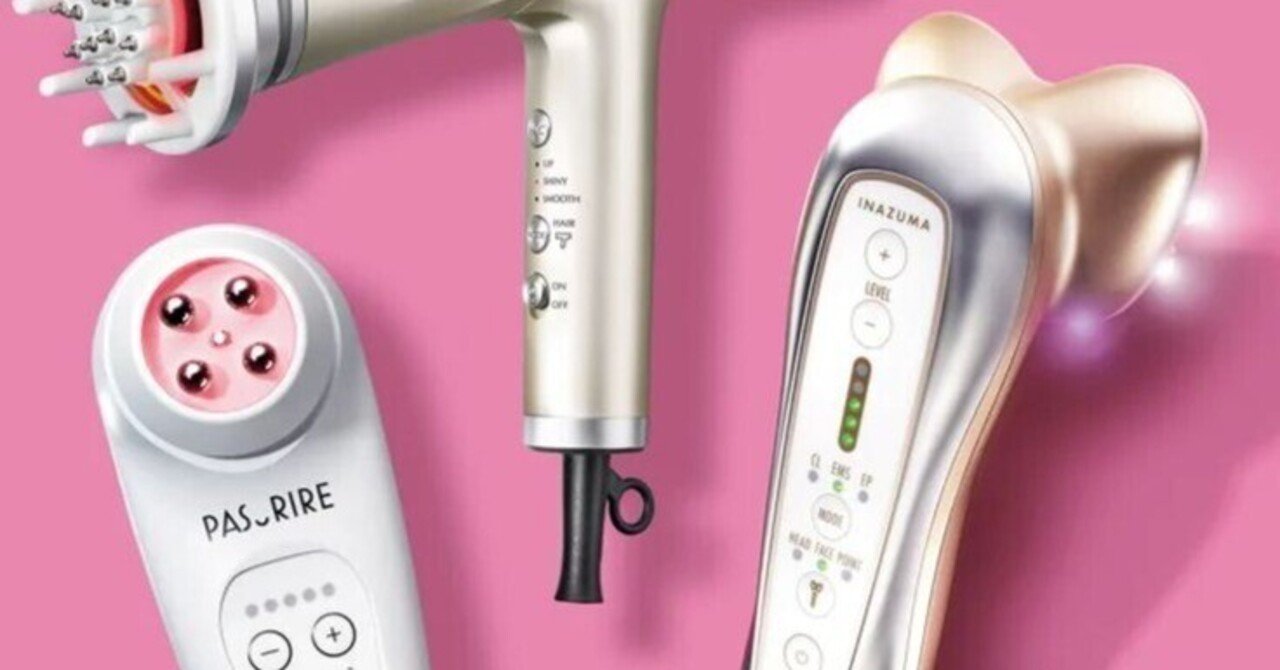 logi Happy Bath Time Rich 美容家電 logi Happy Bath Time Rich 美容家電 YOSA〜ハッピーバスタイムリッチ