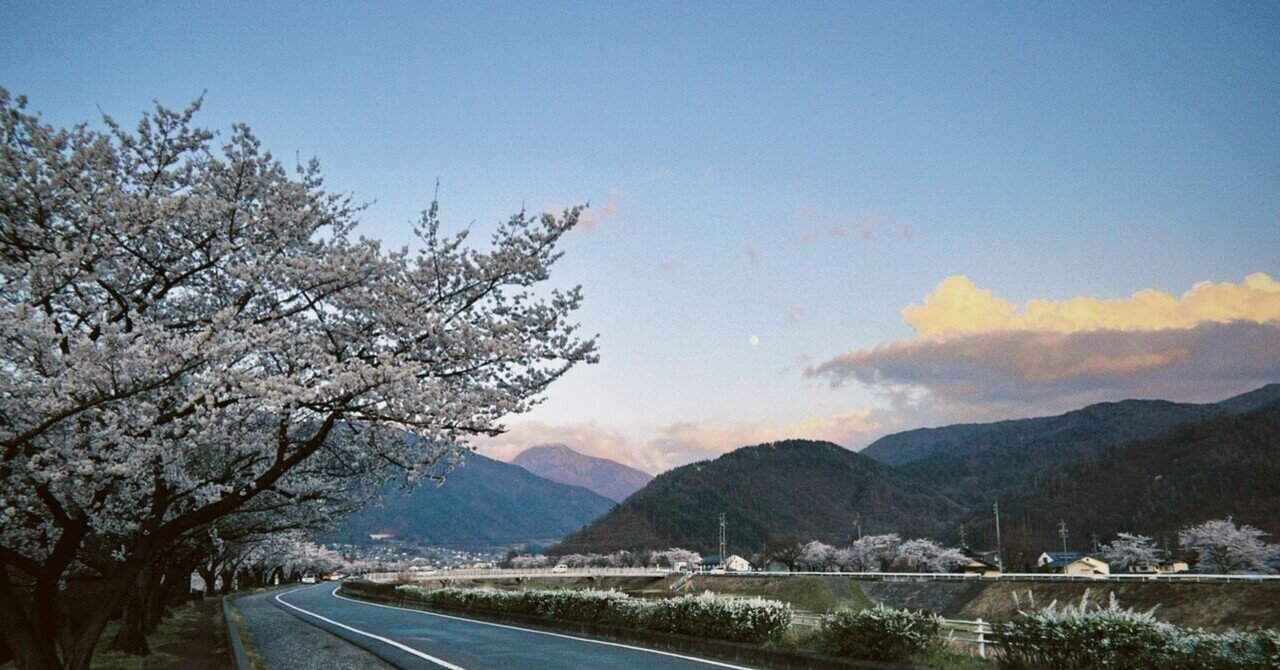 月山街撮り写真館 お産の写真展のお知らせ｜sayaka kamitaki