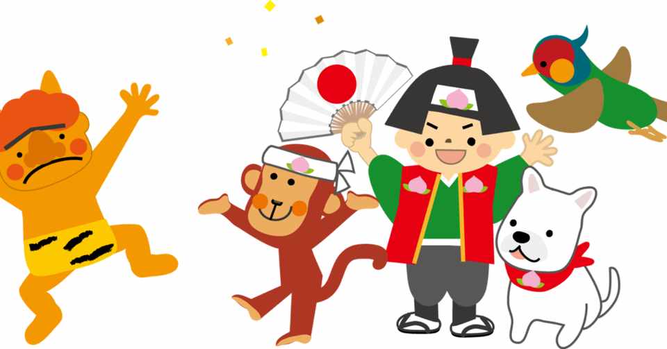 ボクのお父さんは桃太郎というやつに殺されました ふーとにうす Note