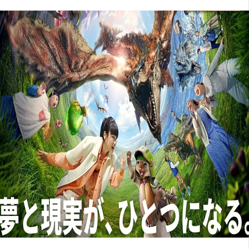 モンハン フィギュア 14種15体 まとめ売り+おまけ（楽天市場
