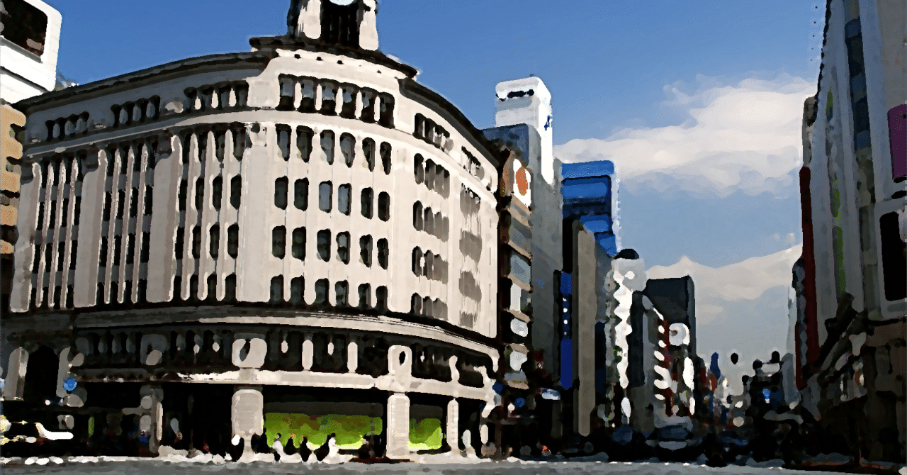 Graphic Tool Powerpoint いらすとや風銀座の写真を作る Shinobu Note Graphic Tool Powerpoint いらすとや風銀座の写真を作る Shinobu Note