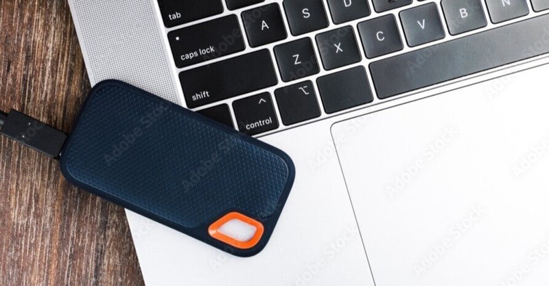 もしかしてその外付けSSD、本領発揮できていないんじゃない？説