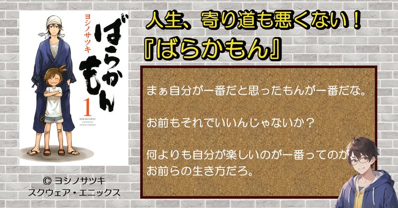 Amazon.co.jp: ランチタイムのぶたぶた (光文社文庫) eBook