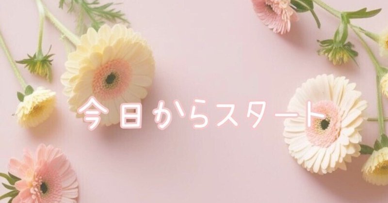 自己紹介|れおママ【れおちゃんねる】 自己紹介|れおママ【れおちゃんねる】