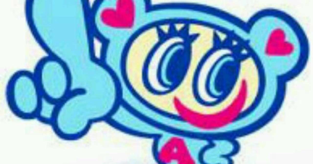 一人称に関しての疑問 01 25 ネオ無職 Note