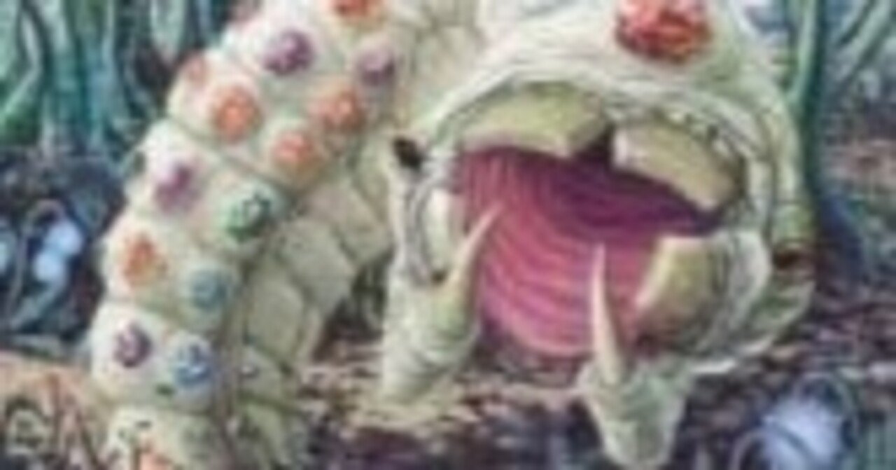 rectangle_large_type_2_58c5c9b