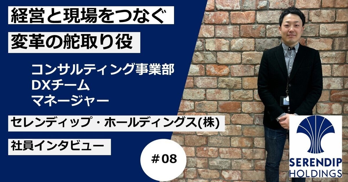 現代の経営管理論 第2版 (リーディングスリニューアル経営学) 34106-59-