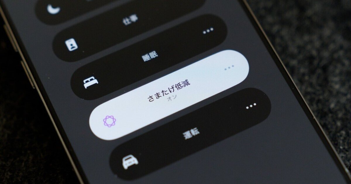 Apple - たけのこ爺さん専用 iPhone Apple iPhone SE(第3世代) ケーブル・箱有/ホワイト｜トレファク