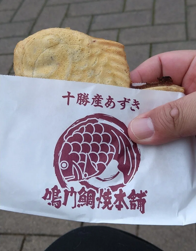 サンコロの受験生ブルース ひとまず終了 サンコロさん Note