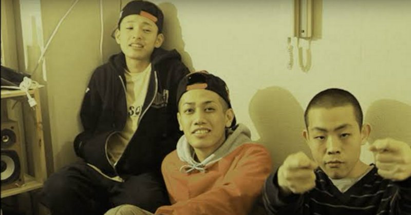 HipHop] Febb as Young MasonとFla$hBackS(JJJ, Febb, KID