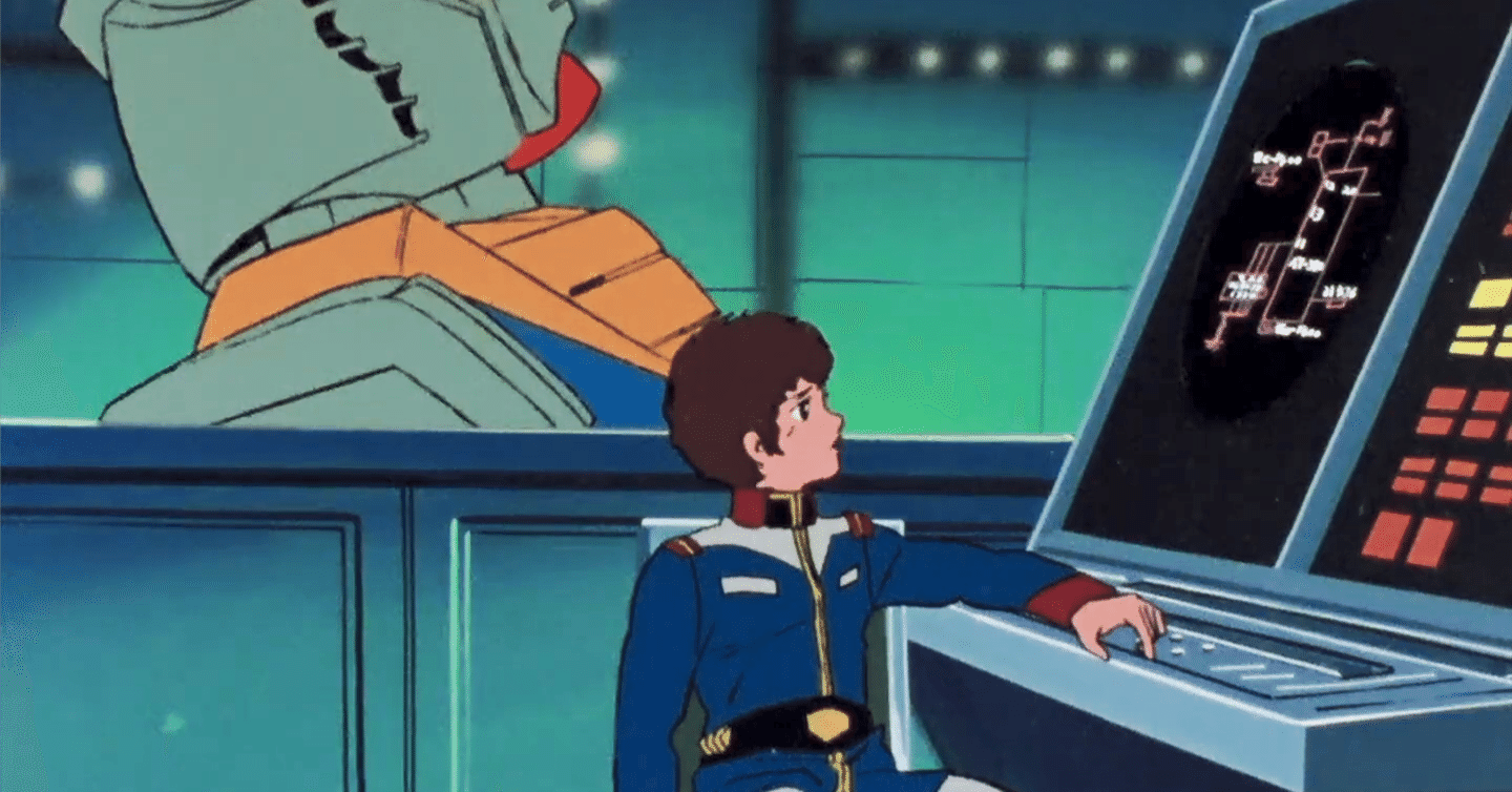 アニメ『機動戦士ガンダム』 ｜島崎ひろき