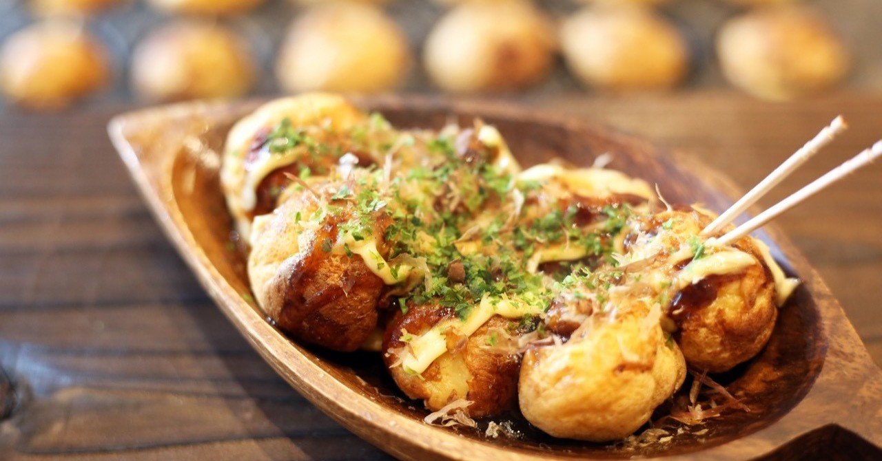 デンマーク人にとっての「たこ焼き🐙」｜ひぐち @ 北欧デンマーク🇩🇰