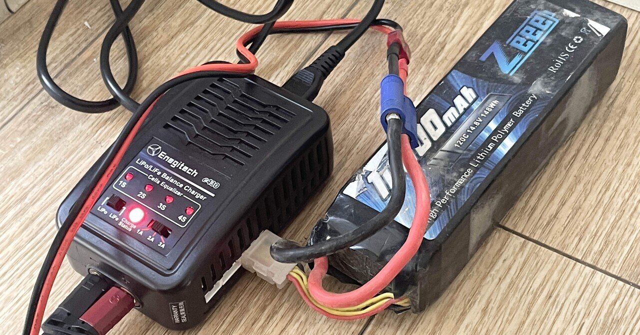 P!的充電器レビュー「G FORCE RECORD BUSTER」｜P lab co.ltd
