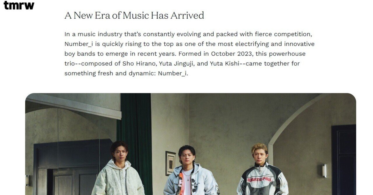 TMRW Magazine「Number_i: The Rising Stars Redefining the Japanese Music  Scene」｜nucky_i☆