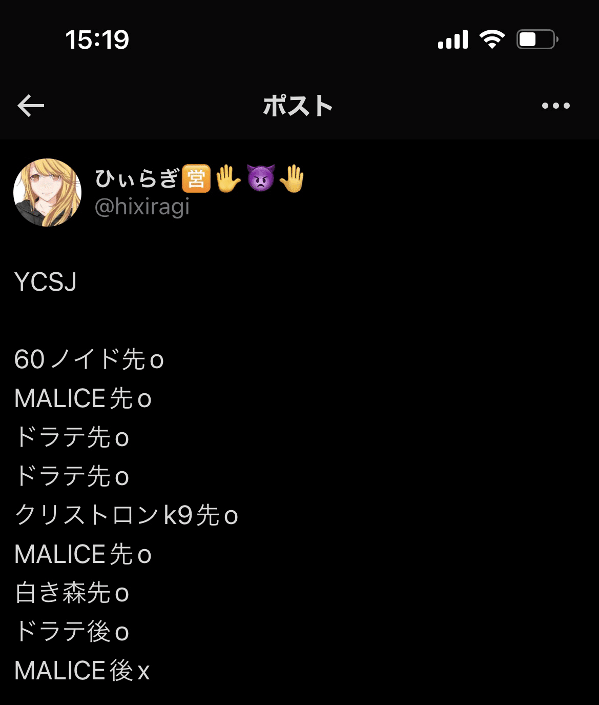 ycsj トークン Yugioh YCSJ The 10th CHAMPIONSHIP SERIES JAPAN Token