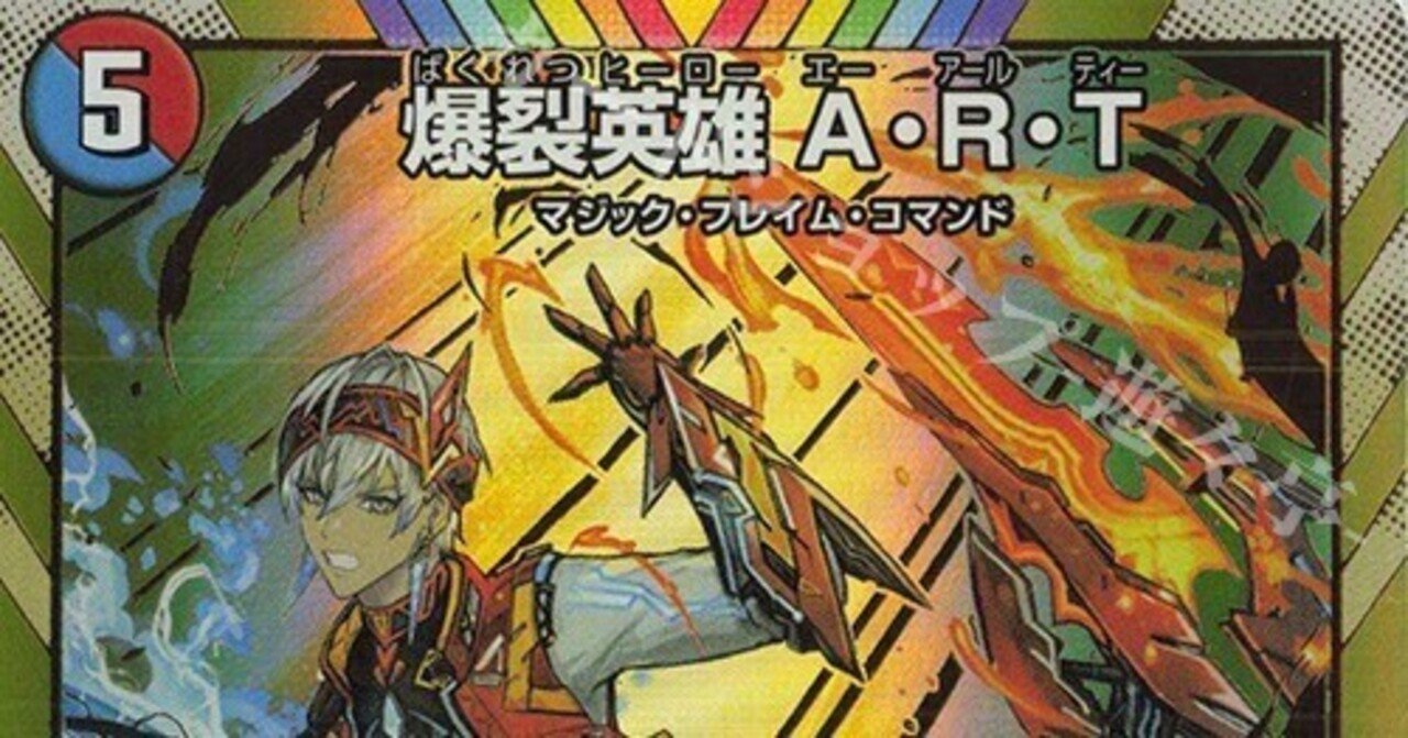 そんなに混ぜたら爆発するよ様専用 野原工芸 ボールペン スタンダード 記名あり 文房具・事務用品